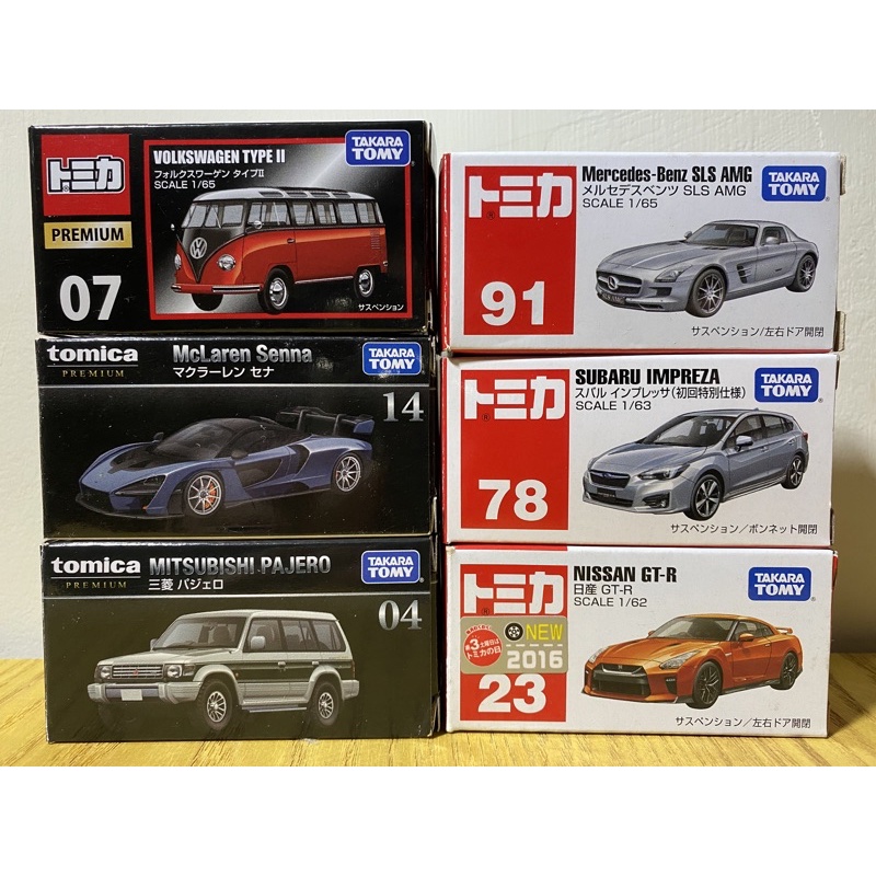 多美 TOMICA 拆擺 1:64 黑盒 PREMIUM