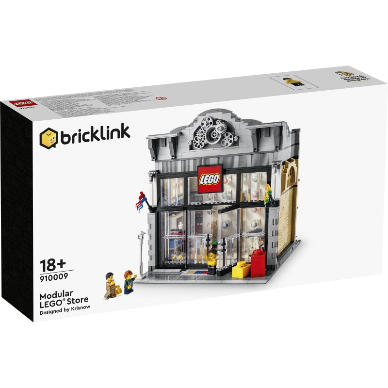 【GC】LEGO 910009 Bricklink Modular LEGO Store 樂高店街景