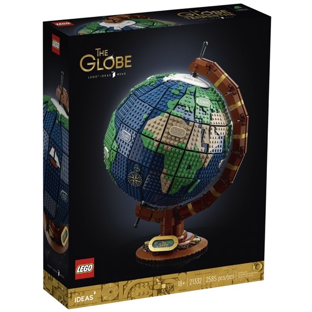 【全新正品】樂高 LEGO IDEAS 21332 The Globe 地球儀