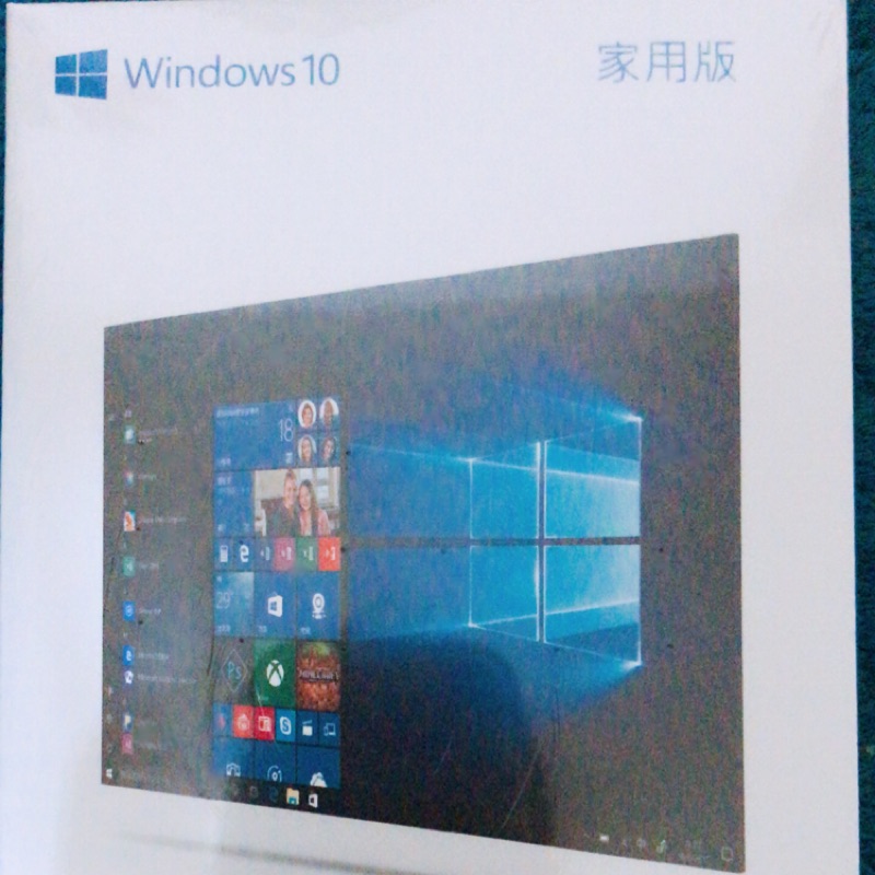 Windows 10 家用版 USB彩盒微軟 全新未拆封
