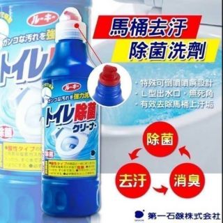 日本 第一石鹼馬桶清潔劑 (500mI