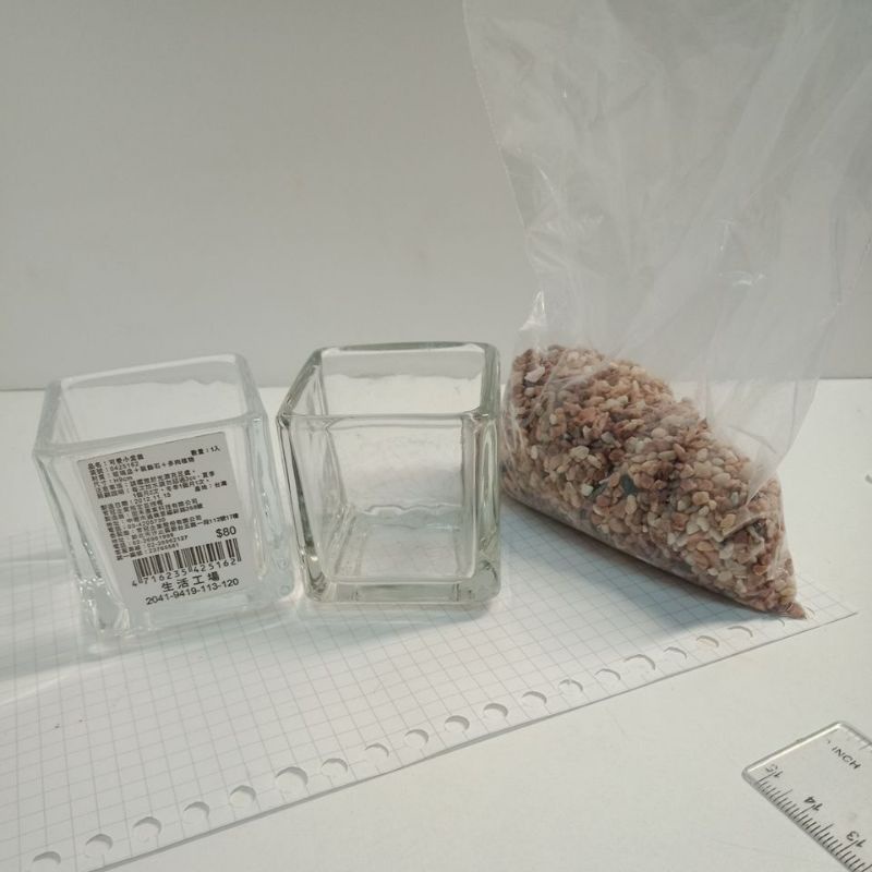 生活工場多肉植物玻璃方型小花盆+小石頭