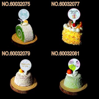 {圓點烘焙包裝}蛋糕插卡 20入/包紙袋、中秋節禮盒、年節禮盒、餅乾盒、咖啡盒、塑膠袋、烘培包裝器具