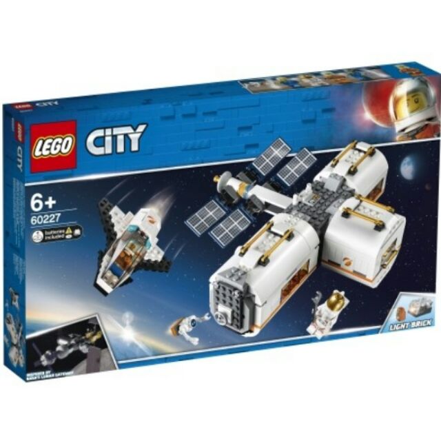 特價 樂高 LEGO 60227 月球太空站 CITY 系列 全新 加購60229特價4999 輸入折扣碼折50元