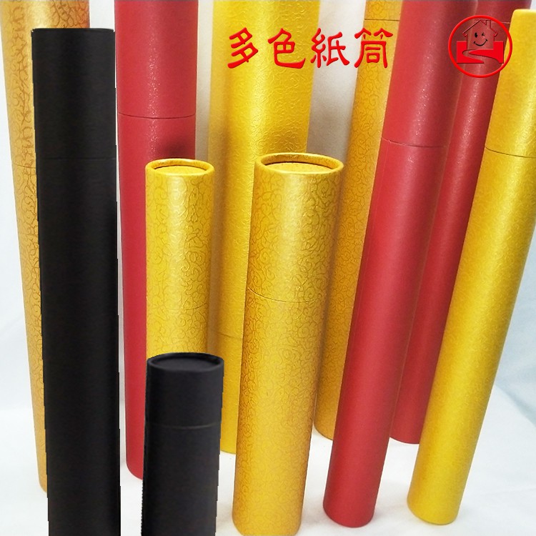 蝦皮購物 花得更少買得更好
