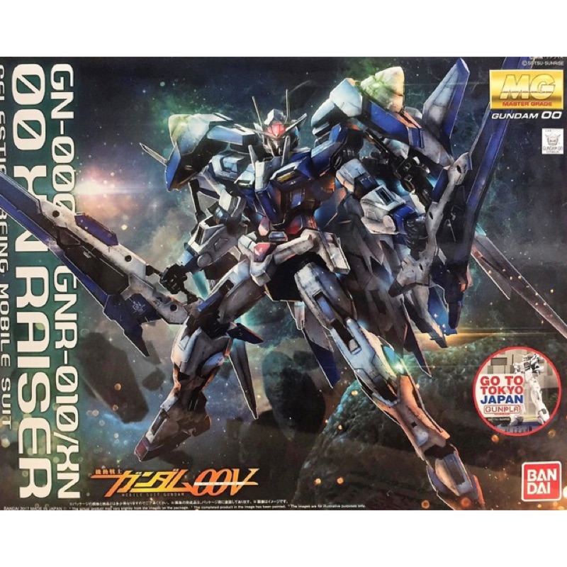 MG 1/100 00 斬擊強化模組 00 XN Raiser OO鋼彈