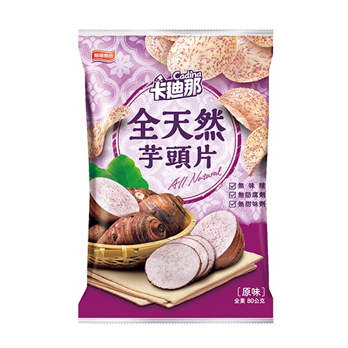 高仿錶現貨在台 當天出貨 辣條 大陸零食 魔芋爽 親嘴燒 風吃海帶 魚豆腐 蓮藕片 臭豆腐 土豆片 小麵筋 親嘴豆皮 I Position 優惠推薦