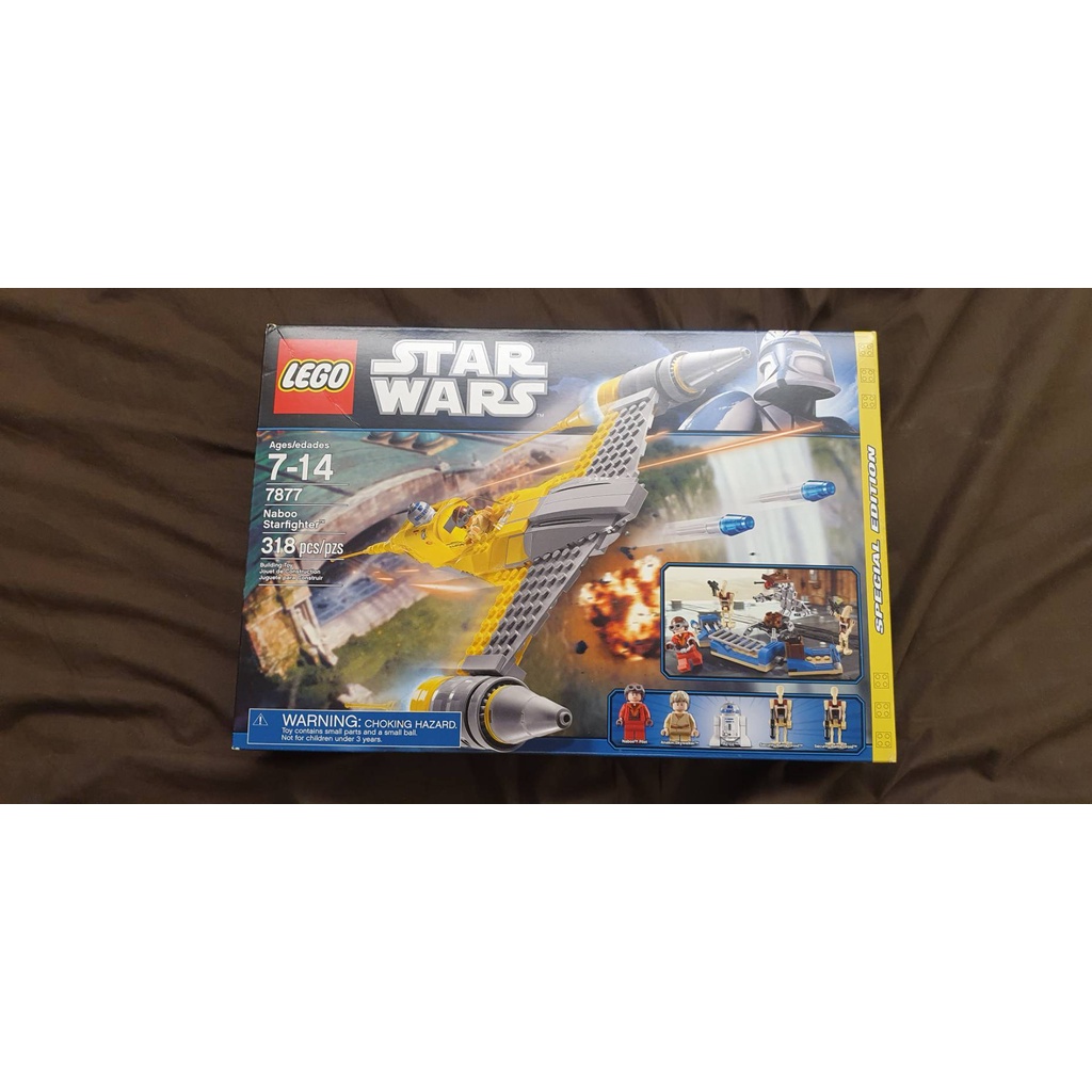lego 7877的價格推薦 - 2026年7月 | 比價比個夠BigGo