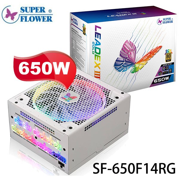 【MR3C】含稅 振華 650W LEADEX III ARGB 80PLUS金牌 電源供應器