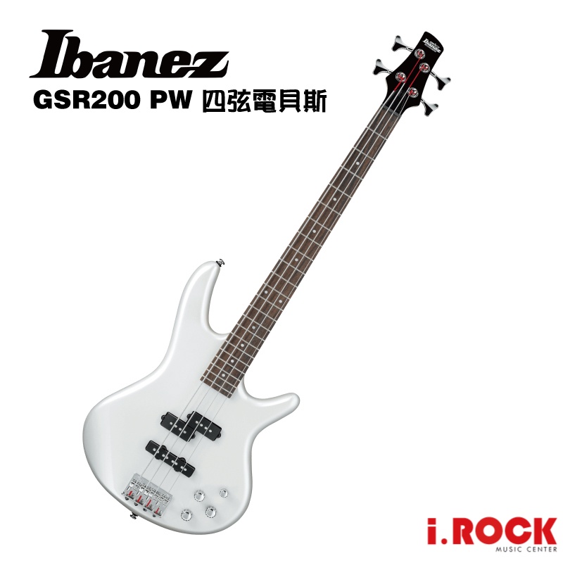 Ibanez GIO GSR200 PW 珍珠白 電貝斯 PJ Bass 公司貨【i.ROCK 愛樂客樂器】  貝斯