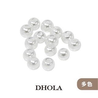 DHOLA｜【4MM玻璃珍珠】玻璃珍珠 仿珍珠 圓珠 朵拉手藝材料店