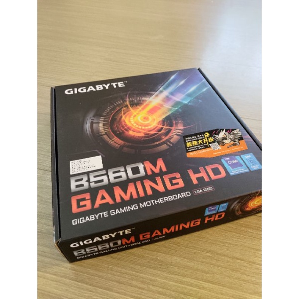 技嘉 B560m gaming HD