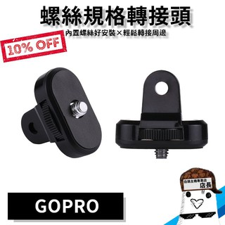 縮時攝影機的價格推薦 21年5月 比價撿便宜