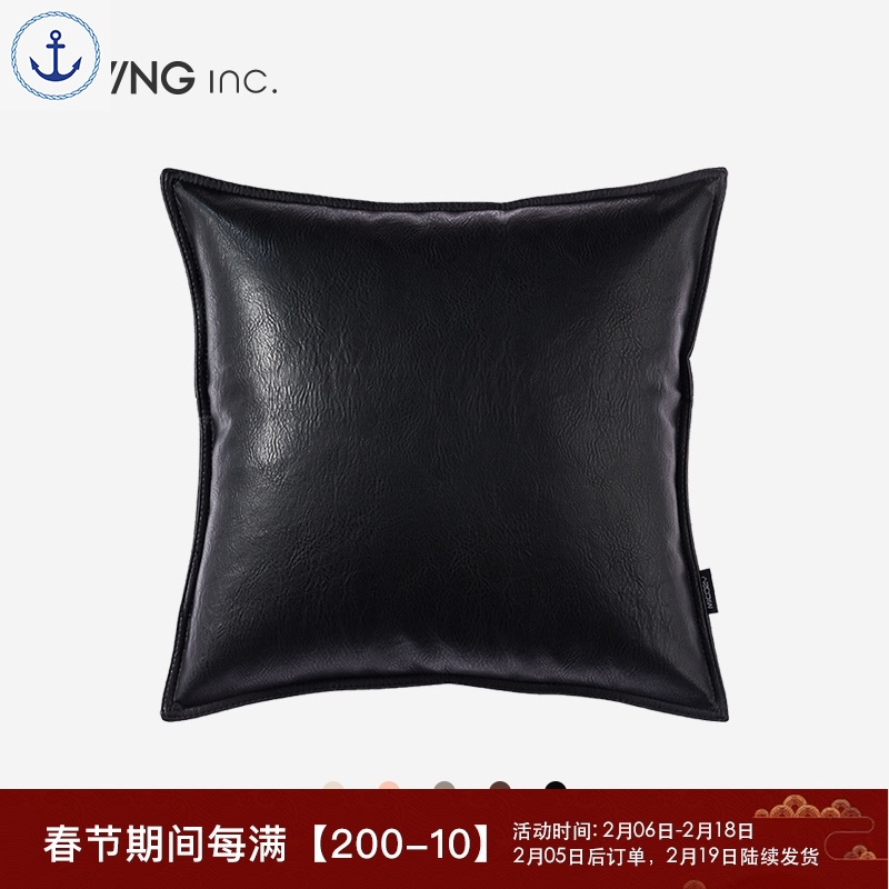 Aqua抱枕套 油蠟皮抱枕高檔奢華模擬皮抱枕腰靠墊汽車沙發pu皮靠墊汽車抱枕 蝦皮購物