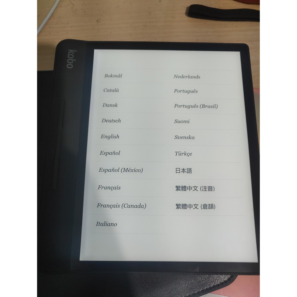 Kobo Forma 電子書 32GB N782-SJ-BK-S-EP