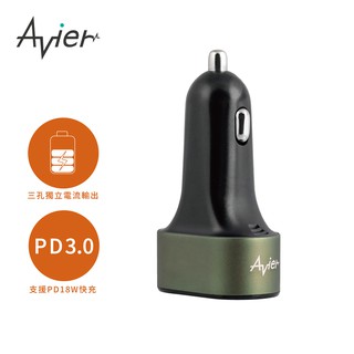 【avier】color mix 42w 智慧 三孔 車用充電器 快充 type-c 孔 usb 孔 - 森木綠