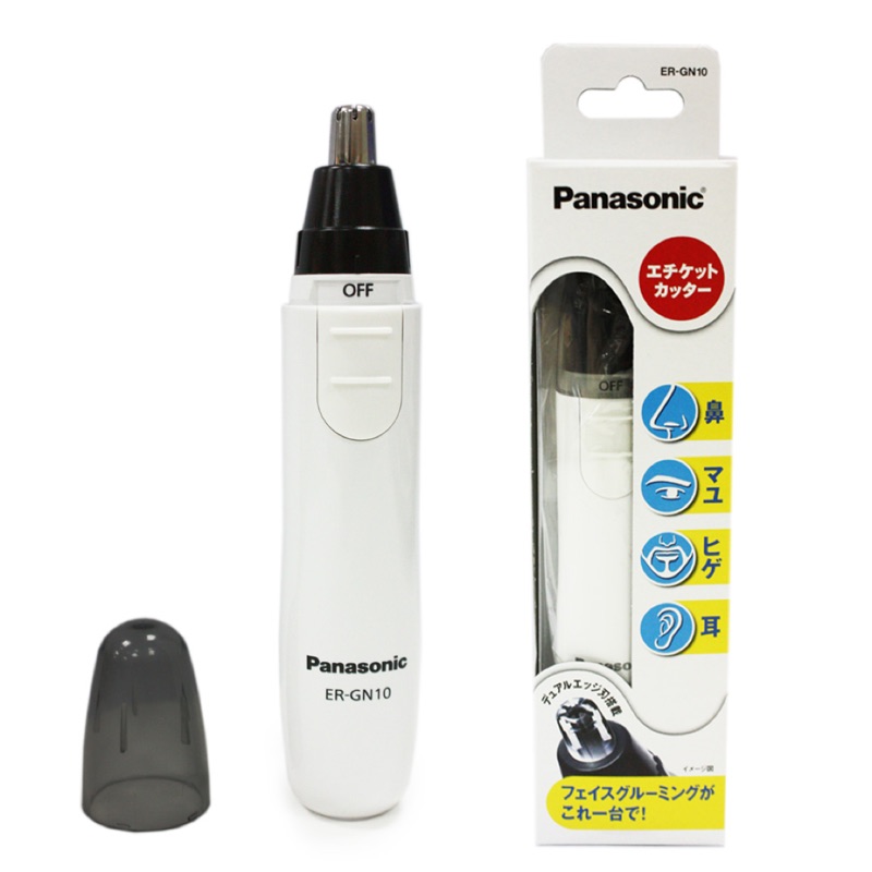 [日本製］Panasonic ER-GN10 電動修鼻毛器 原裝正貨