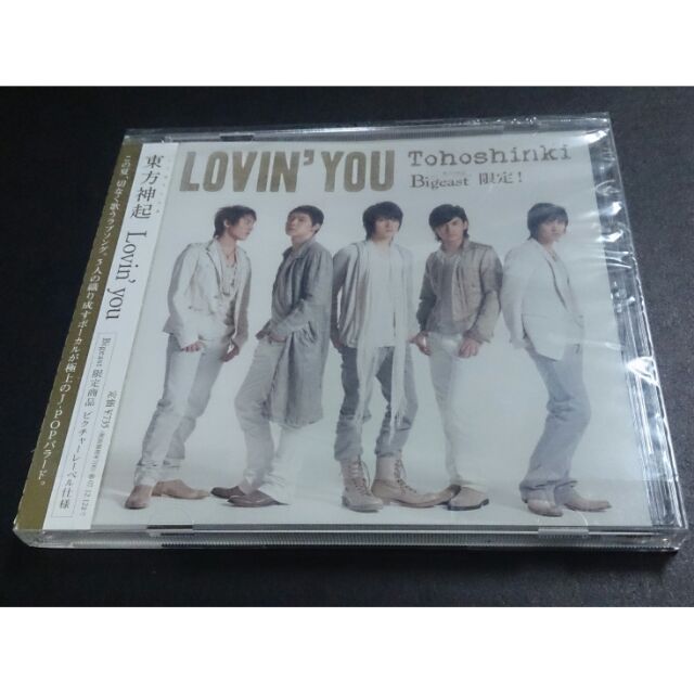 東方神起lovin You 蝦皮購物