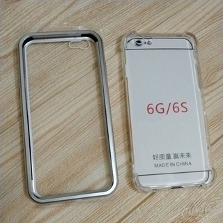 全新 現貨 iPhone 6g / 6s 手機殼 磁吸 金屬 強化 氣墊 保護 套 安全 包 手機 殼 蘋果 玻璃 背蓋