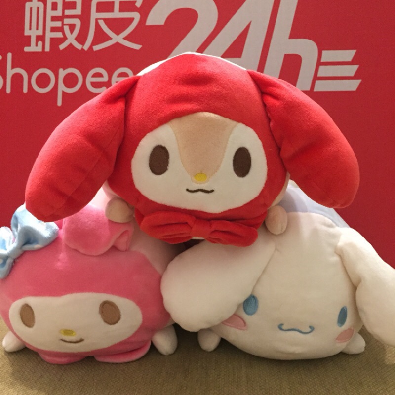 LISA日本代購✈️現貨 大耳狗 美樂蒂 梅羅 娃娃 森林小動物小紅帽兔抱枕娃娃