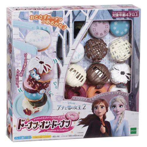 現貨 日本冰雪奇緣2甜甜圈塔疊疊樂