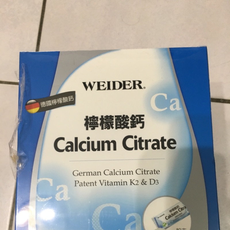 全新 Costco 威德 檸檬酸鈣 鈣粉（全新未拆封）