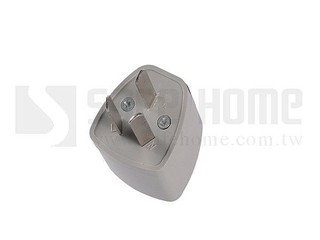 ~Safehome~ 萬用插座轉接頭，適中國、澳洲、紐西蘭 (有接地線)各國 出國、旅行、遊學CP0110
