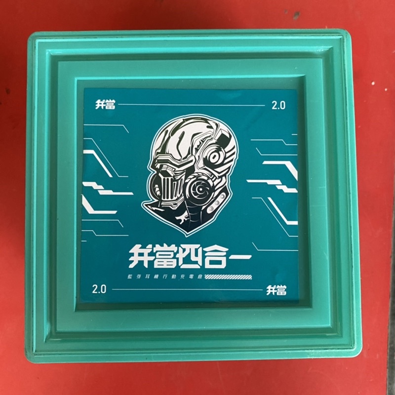 Wow Cp最高的手機配件i Wireless全無線藍牙耳機行動充電艙 Flyingv
