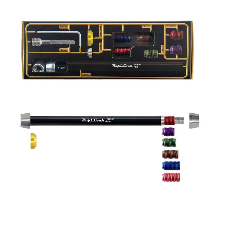 RapiLock Trainer Axle 147 室內訓練台用碟煞公路車 後輪貫通軸快拆φ12×142
