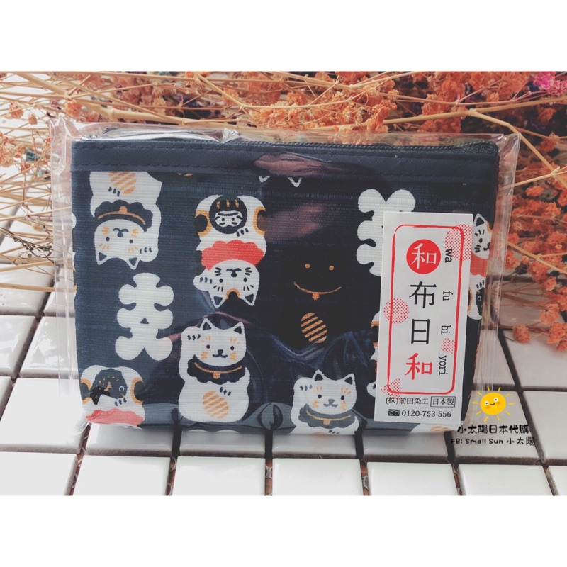 現貨 日本和布日和小物滿版招財貓可愛造型拉鍊包零錢包 蝦皮購物