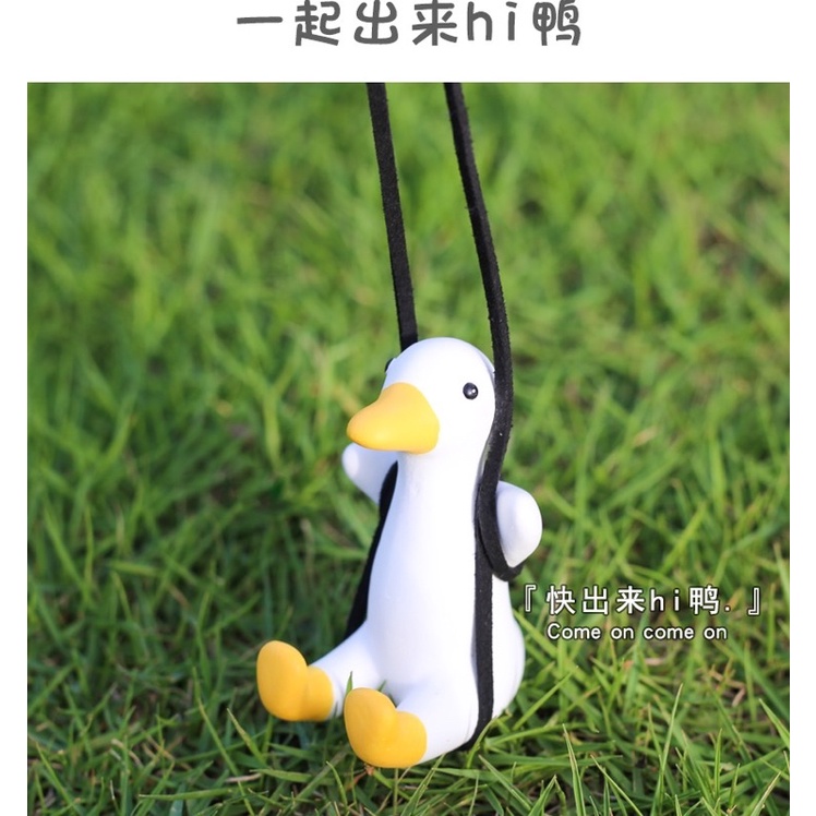 [台灣出貨］盪鞦韆小鴨鴨 抖音 爆紅 鴨子 擴香石 香氛