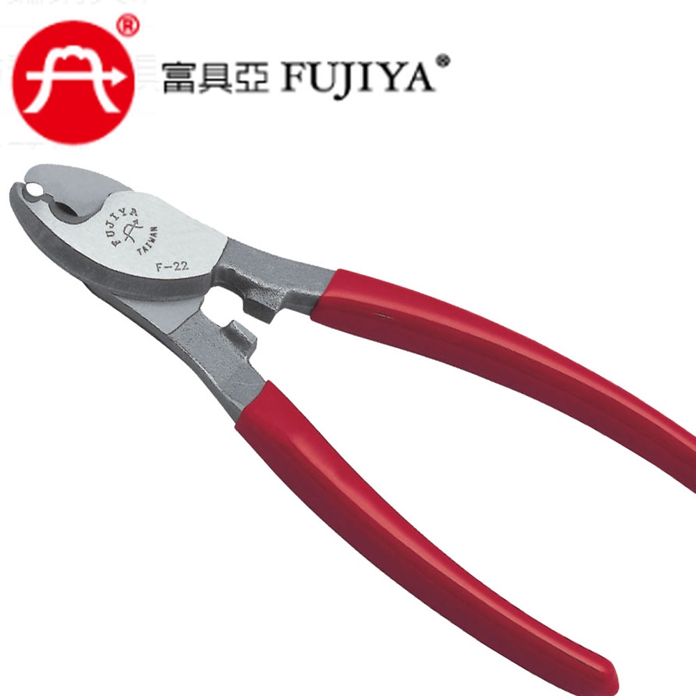 【FUJIYA 富具亞 】6-1/2" 電纜剪 電纜剪 (強力-22平方)  電纜線 軟塑膠專用剪 F-22
