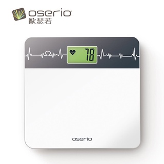 Oserio 歐瑟若 心率體重計 BHG-208 (疲勞指數/體重機) 原廠公司貨 BHG208 心跳測量