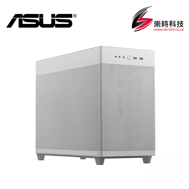 ASUS華碩 Prime AP201 M-ATX電腦機殼(白色)/崇時電腦