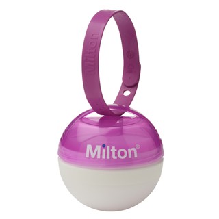 英國 Milton 米爾頓 攜帶式奶嘴消毒球(需搭配迷你消毒錠同時使用)-桃紫色【麗兒采家】