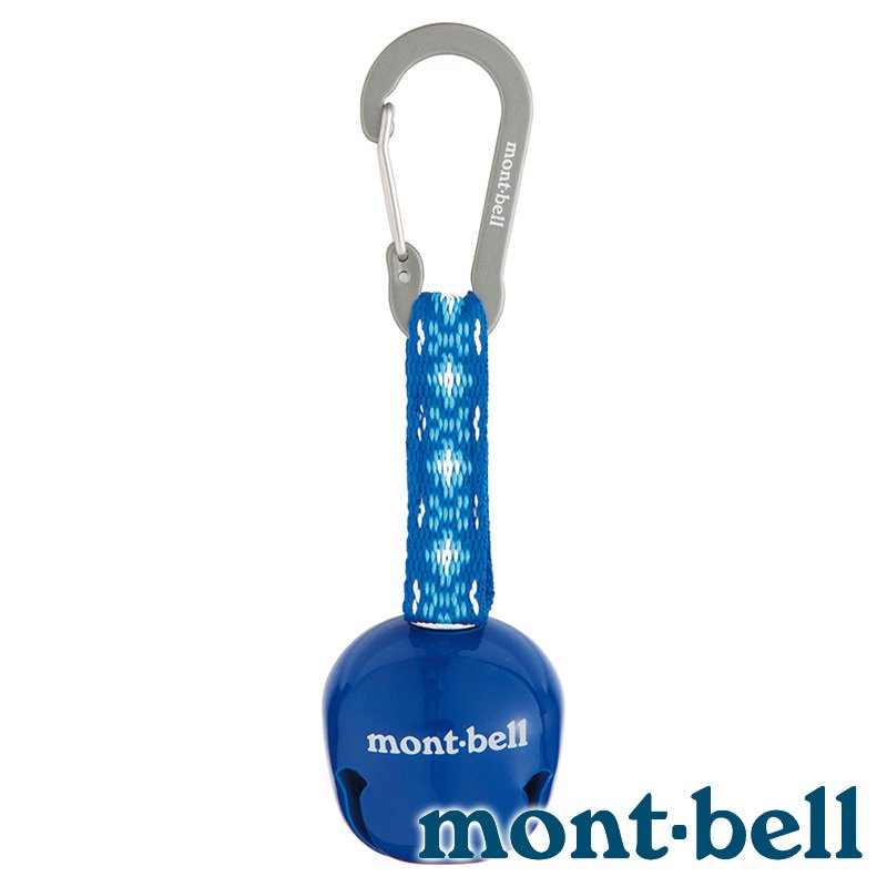 【mont-bell】TREKKING BELL ROUND 熊鈴鉤環『BL 藍』1124846
