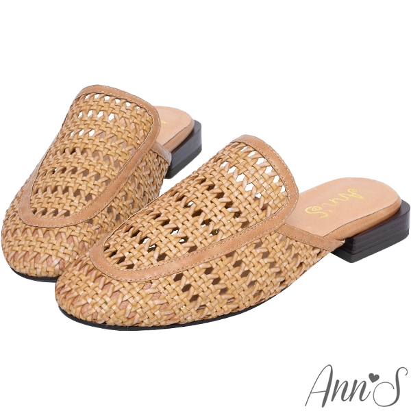 Ann’S度假的時尚感-編織素面紮實方跟穆勒鞋-棕