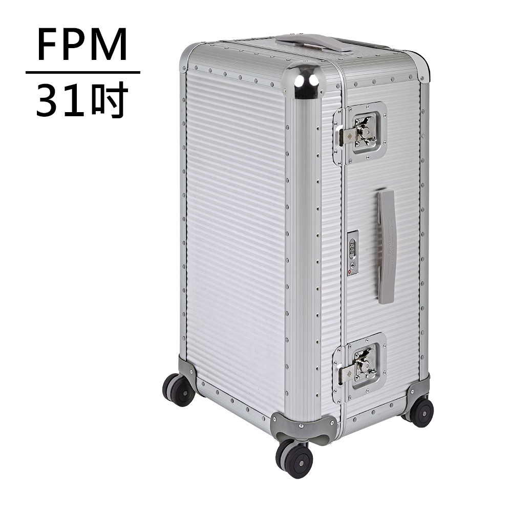 FPM BANK S Moonlight系列31吋運動行李箱 (平輸品)