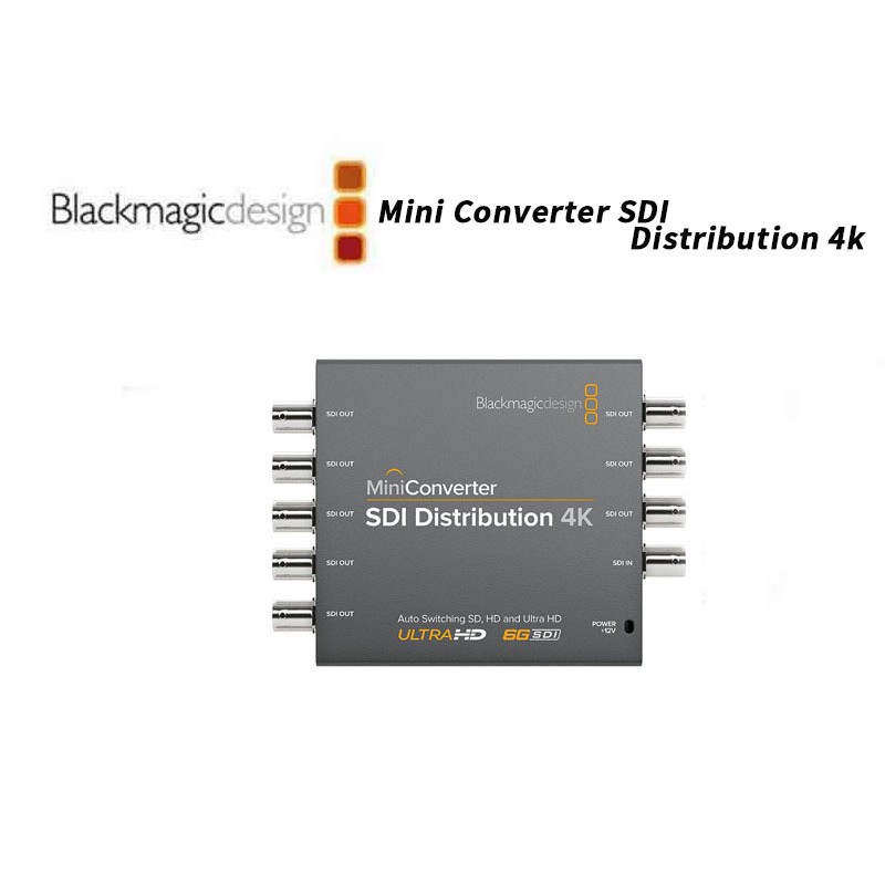鋇鋇攝影 Blackmagic Mini Converter  SDI  Distribution 4K 迷你轉換器