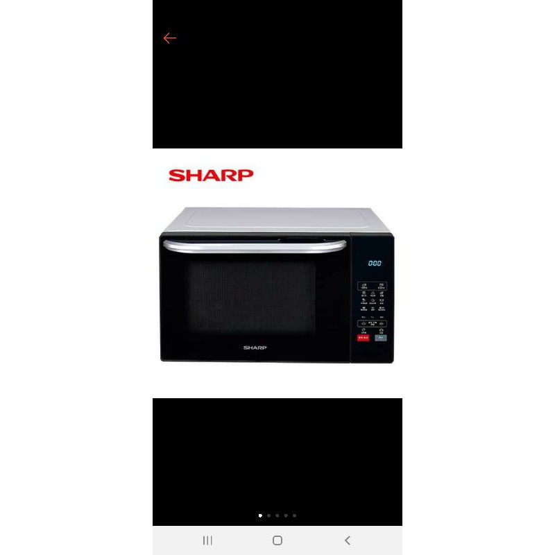 限時特賣1680，SHARP 25L全新燒烤微波爐