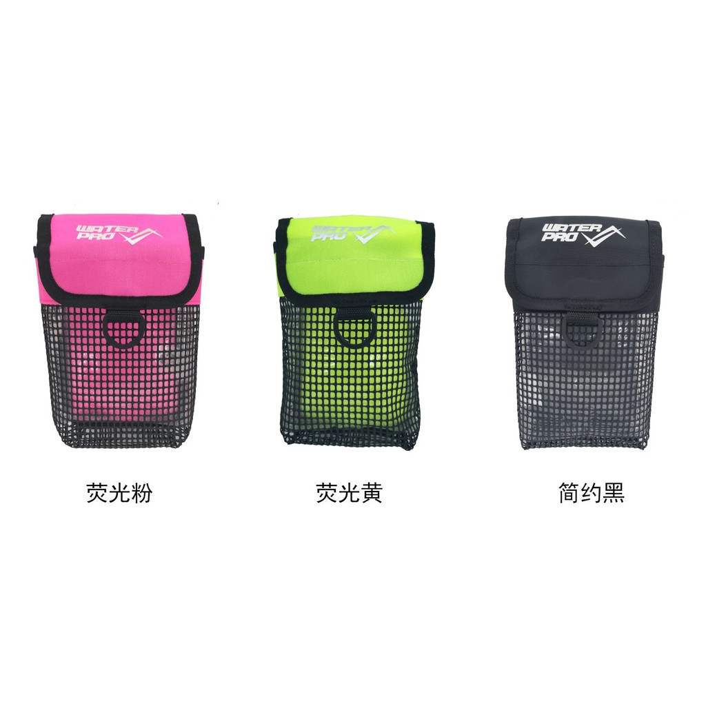 【WaterPro官方旗艦店】{WaterPro}- 潛水網狀置物袋 配件包