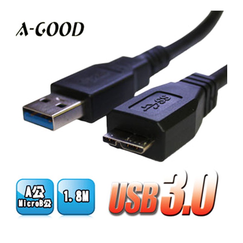 【A-GOOD】USB3.0 A公MicroB公 高速傳輸線 USB延長線-1.8M