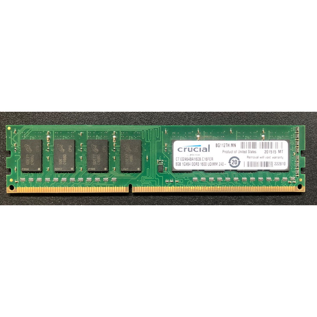 Micron 美光 DDR3 1600 8GB