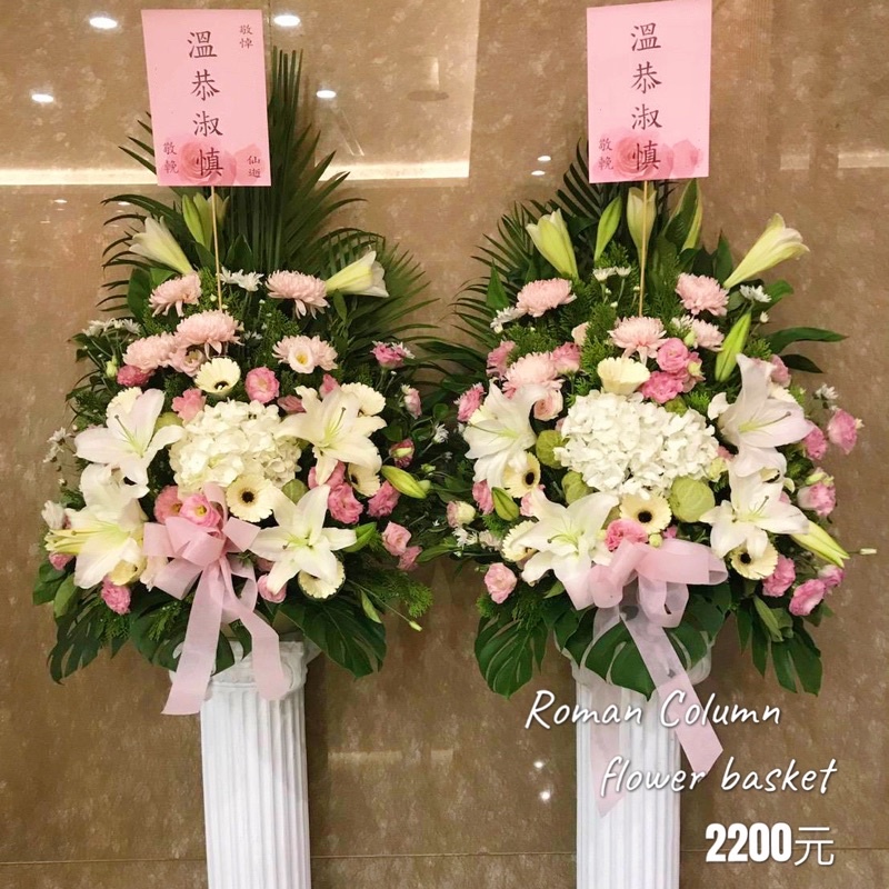 第一殯儀館的價格推薦 21年9月 比價比個夠biggo