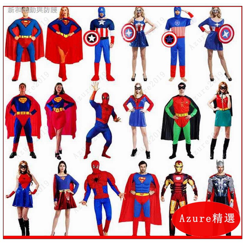 萬圣節服裝男女c優質ospla超級人服裝衣服 蝦皮購物