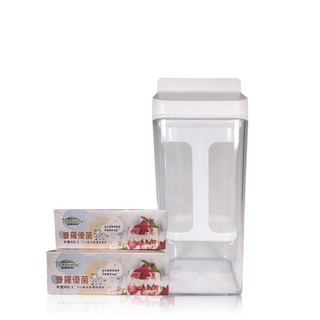 普羅生技~優格菌12包/盒x3盒+優格乳酪盒1000ml/個x1個 ~特惠中~