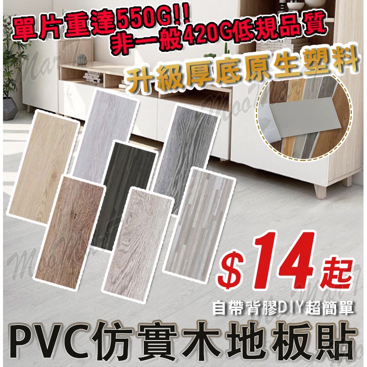 bv1974 - 優惠推薦- 2021年9月| 蝦皮購物台灣