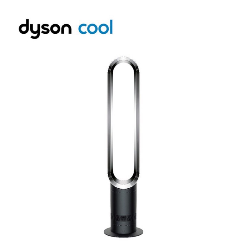 dyson 氣流倍增器 戴森 無葉風扇 AM07 恆隆行／