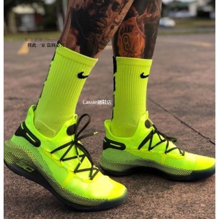 curry 6 splash party