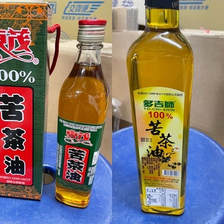 現貨供應 苦茶油 東茂/多吉師 100%苦茶油